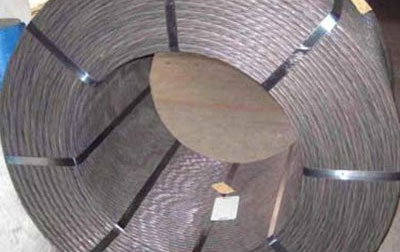 淮南预应力钢绞线价格 2025年广州港外贸集装箱占比超过50%